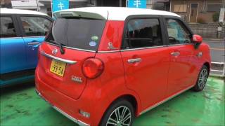 ダイハツキャストスタイルG”SAⅡ”（シャイニングレッド＋ホワイトルーフ）シルバーチャーム装着車DAIHATSU CAST STYLE [upl. by Serrano]