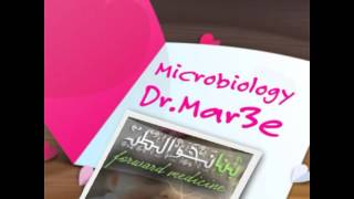 Microbiology Dr Mar3e 1 [upl. by Eirellam]