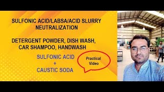 Sulfonic Acid Acid SlurryLABSA NeutralizationIts benefit in cleaning industrybusiness idea [upl. by Bridge]