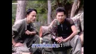 THAI ISSAN MORLUM LUKPAIR ampMIGHT THAImorlum no 2 old songgood song [upl. by Koball]