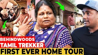 உலகையே சுற்றிக்காட்டும் TAMIL TREKKERன் வீடா இது BHUVANIS FIRST EVER HOME TOUR [upl. by Ecinereb]