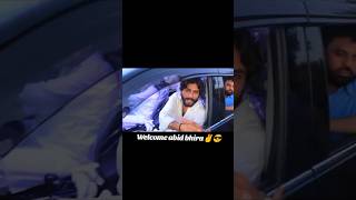 Abid arain release mianwali murdernews pakistan viralvideo viralshorts trending foryou edit [upl. by Sink]