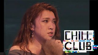 Serrini【Chill Club Medley】愉快動物病 唯心 低調系 不冷淡不熱情 Another Day  Live [upl. by Zetnahs]