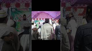 Salato Salam Sarware Kaunen Conference 2023 Darul Uloom Qadria Razwia Wahida Nagar Bhadohi shorts [upl. by Lrad193]