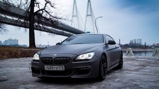 BMW 640i  Красота понты  и потери в финансах [upl. by Aihsercal73]