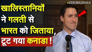 खालिस्तानियों ने गलती से भारत को जिताया टूट गया Canada NDP Jagmeet SinghJustin Trudeau Government [upl. by Eislehc]