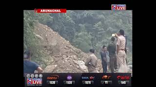 Rockslide caught on camera in West Kameng Arunachal Pradesh [upl. by Ishii850]