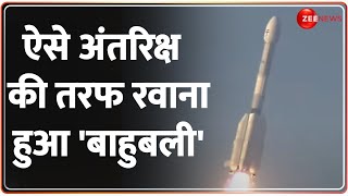 ISRO INSAT3DS Launching इसरो ने फिर रचा इतिहास लॉन्च की INSAT3DS सैटेलाइट INSAT3DS Satellite [upl. by Nnylireg13]