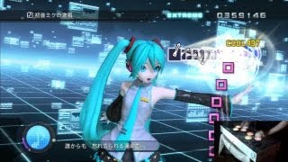 Project Diva DT2nd  Hatsune Miku no Gekishou EXTREME PERFECT Arcade Pad Controller [upl. by Hastings]