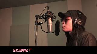 Chinese Rapper absolutely demolishes Eminem Rap God Cover [upl. by Aurie]