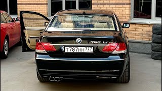 e66 750Li  the sound of a full exhaust system SUPERSPRINT [upl. by Leod]