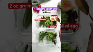 Bariatric Lunch Meal Prep with 233g protein  bariatricrecipes bariatricdiet [upl. by Alyehc]