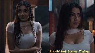 Athidhi Hot Scenes Details Avantika Mishra Gayatri Chaganti Hotstar Latest Hot Scenes [upl. by Gnuy]