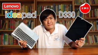 LENOVO IDEAPAD D330  Half Tablet Half Laptop One of the Cheapest 2 in 1 Laptops Right Now [upl. by Ellerret]