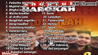 Shoutul harokah the best album palestina tercinta YouTube [upl. by Riggs774]