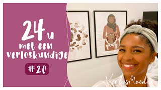 24 UUR DIENST MET EEN VERLOSKUNDIGE  20  Day in the life of a midwife  Spreekuur  Menstruatie [upl. by Llehsram150]