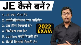 JE कैसे बनें  How to become a Junior Engineer  Guru Chakachak [upl. by Lleraj519]