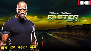 Faster Explained In Hindi  Action Movie Explained In Hindi [upl. by Tracie]