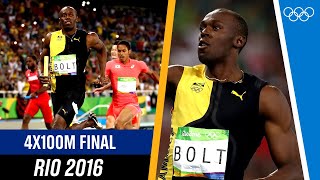 Usain Bolts EIGHTH Olympic Gold  Full Mens 4x100m final at Rio 2016 [upl. by Babby795]