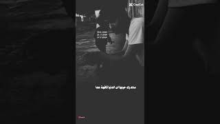 محمد خالد غبان رحمه الله تعالى 💔 [upl. by Adyl]