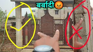 ऐसे मिस्त्री का पैसा रोक दो 😡 gate ka pillar kaise dhalwaye  column casting kaise karein  civil [upl. by Aihtniroc]