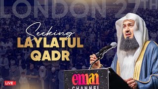 Live with Mufti Menk in London Taraweeh amp Lecture  Ramadan 2024 [upl. by Ayian103]