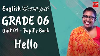 Grade 6 English Language  Unit 1Lesson 01  🇱🇰👩‍🏫🚌🏫 [upl. by Raychel]