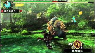 Monster Hunter Portable 3rd  Aoashira [upl. by Woodley]