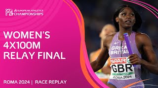 SUB42 seconds 🔥 Womens 4x100m relay final  Roma 2024 [upl. by Podvin]