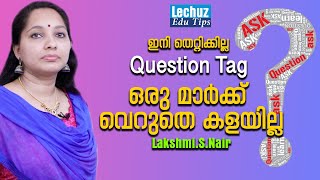 QUESTION TAG Part1  TAG QUESTIONS  PSC ENGLISH  LDC ENGLISH [upl. by Bentley]