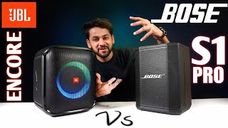 BOSE S1 Pro vs JBLPartybox ENCORE  This Comparison SHOCKED me [upl. by Chadd736]