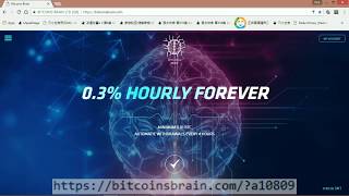 Bitcoins Brain Highest Paying Passive Bitcoin Earning Online 2017 [upl. by Margery]