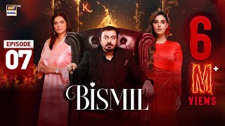 Bismil Episode 7  Naumaan Ijaz  Hareem Farooq  11 Sep 2024 English Subtitles ARY Digital [upl. by Drofdeb]