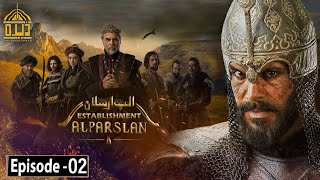 Establishment Alp Arslan Season 1 Episode 2 in Urdu  Urdu Review  Dera Production 20 [upl. by Hnad]