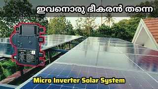 Micro Inverter malayalam  on grid solar system [upl. by Liagabba944]