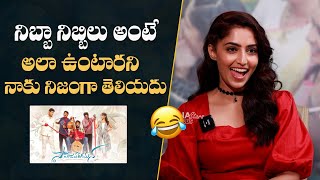 Actress Reba Monica John Makes Hilarious Fun About Nibbi And Nibba  Mana Stars Plus [upl. by Mendes908]