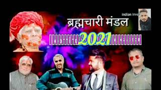 kamar tri left right hale  singar lal ji  holi song [upl. by Sweeney]