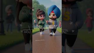 Gussa Tera Tharda Hi Nai😡😤 rude music punjabistatus lyrics paramsatnam youtubeshorts [upl. by Eatnoj]