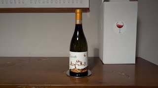 Somm Wine Club Release 40 2021 Domaine Gassier Nostre Païs Blanc [upl. by Edouard126]