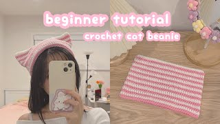 crochet cat beanie 🎀 crochet beanie beginner tutorial  easy crochet for beginner  how to crochet [upl. by Negriv]