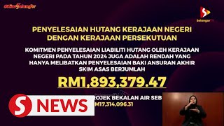 Selangor to pay off RM19mil debt to federal govt next year says Amirudin [upl. by Sommer793]