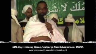 SDI Hajj Training Camp PT3 [upl. by Atinehc579]