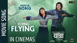 New Nepali Movie Song 2017  quotDHADKAN BHITRAquot  Har Sajha Har Bihani  Latest Nepali Movie Song [upl. by Ameline780]