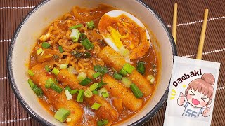 Tteokbokki  Rabokki Nasıl Yapılır  Türk usulü Gochujang Yapımı [upl. by Nosduh]