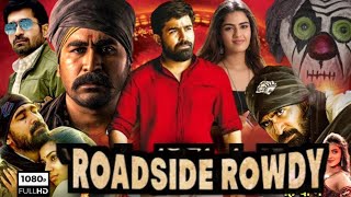 Roadside Rowdy Full Movie In Hindi Dubbed  Vijay Antony Satna Titus  Pichaikkaran Facts amp Review [upl. by Eelsel]