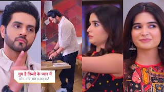 Ghum Hai Kisikey Pyaar Meiin Today Episode PROMO 1 16 Mar 2024Savi ne emotionally manaaya Ishan ko [upl. by Ecnarwal561]