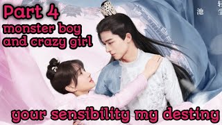 your sensibility my destiny Part 4 in hindi explanation  monster boy and crazy girl Drama 😈😈😈 [upl. by Faubert]