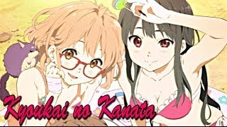 Kyoukai no Kanata  DEMOs Anime Review [upl. by Coulombe836]