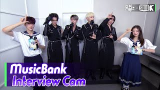 ENG SUBMusicBank Interview Cam투모로우바이투게더TOMORROW X TOGETHER Interviewl MusicBank KBS 210820 [upl. by Tennek]