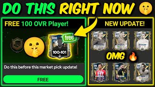 GLITCHES FREE 100 OVR Player  Market Pick Update Coming in FC Mobile  Mr Believer [upl. by Iva458]